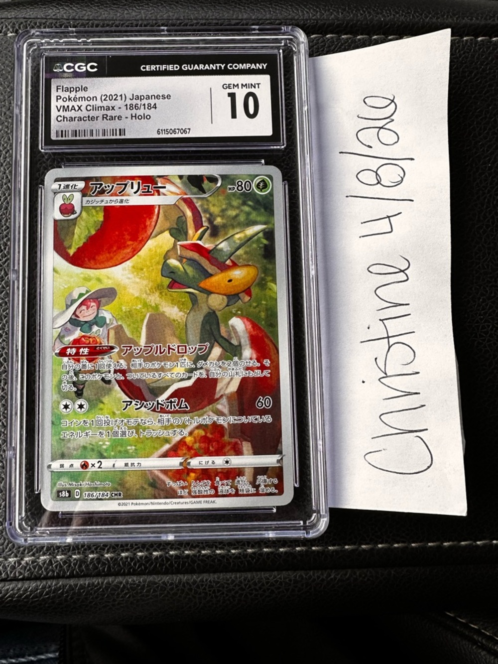 Pokemon Flapple Holo Graded Card - Green, Red, White